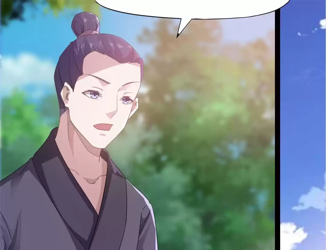 Read Sword Journey (Colored) chapter 27 image 56 on Lezhin