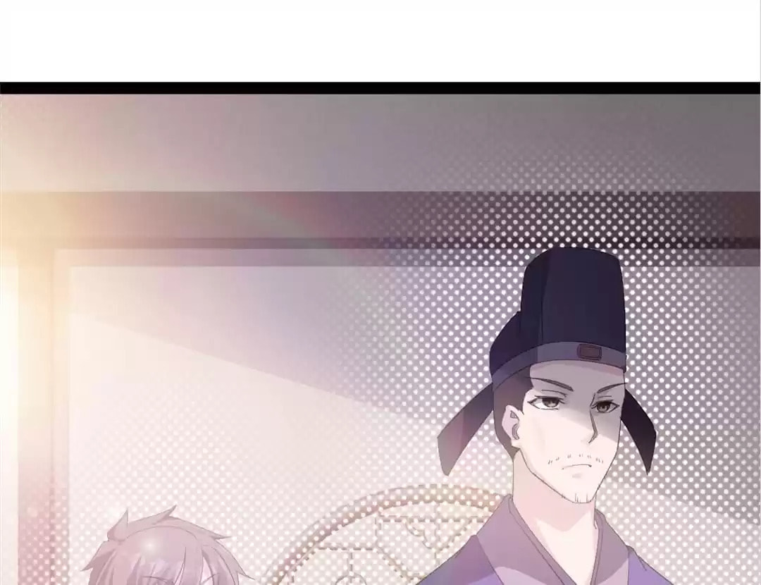 Read Sword Journey (Colored) chapter 27 image 96 on Lezhin