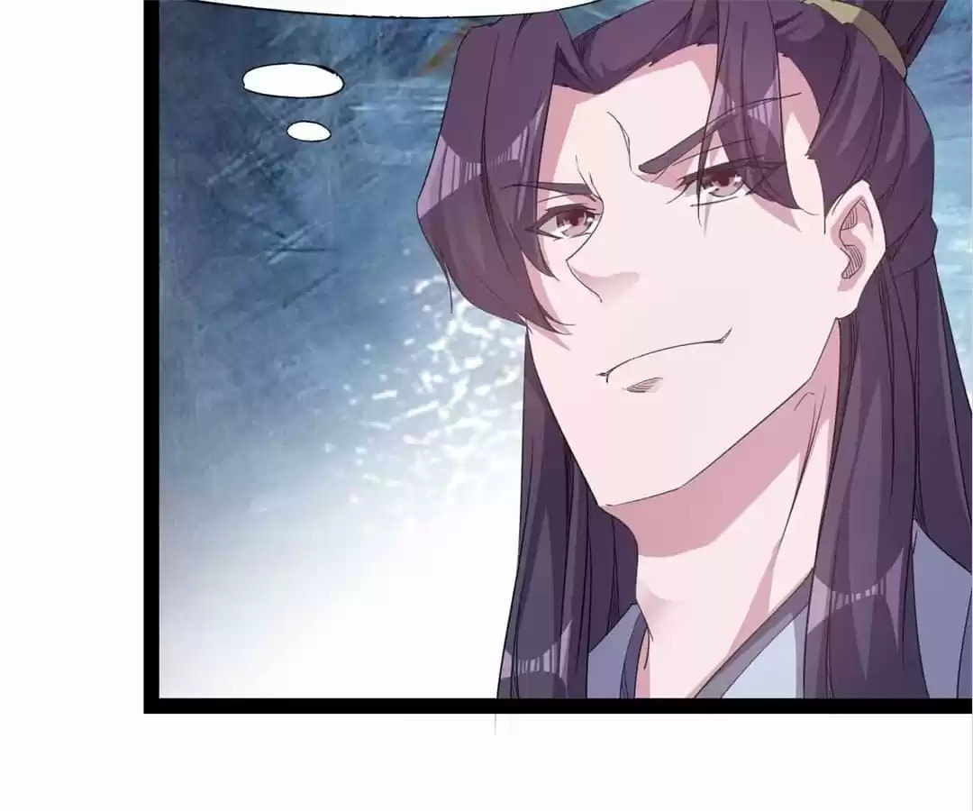 Read Sword Journey (Colored) chapter 30 image 12 on Lezhin