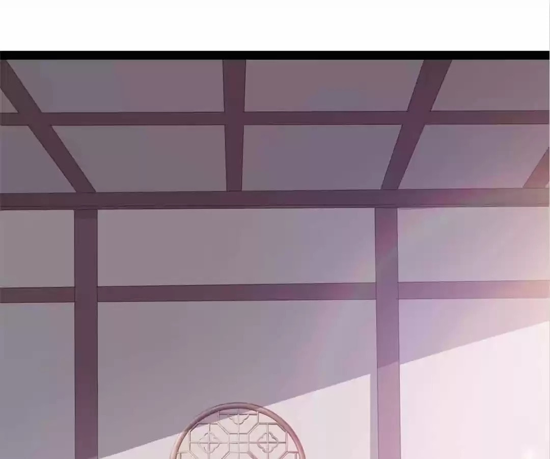Read Sword Journey (Colored) chapter 34 image 85 on Lezhin