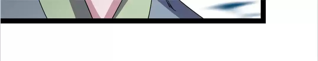 Read Sword Journey (Colored) chapter 36 image 126 on Lezhin