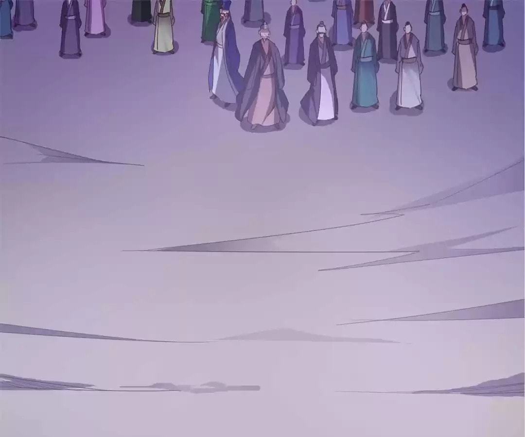 Read Sword Journey (Colored) chapter 37 image 12 on Lezhin