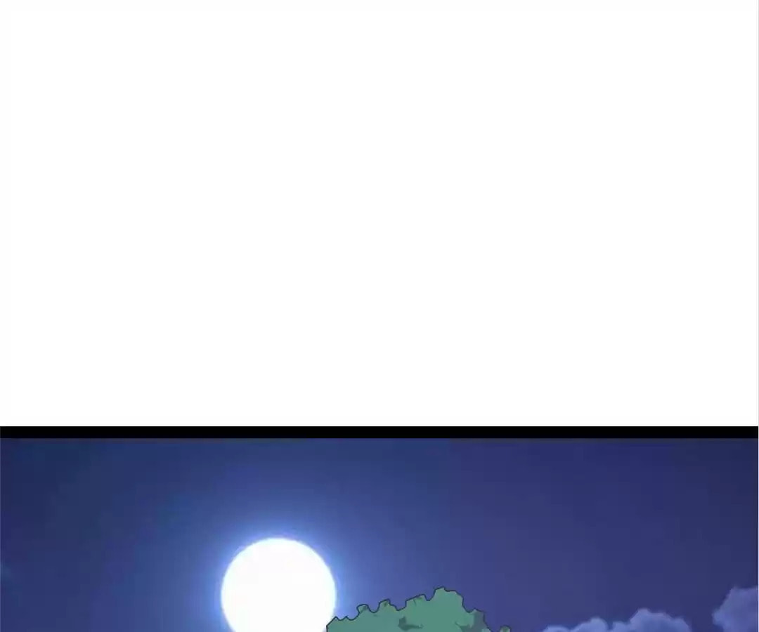 Read Sword Journey (Colored) chapter 37 image 26 on Lezhin