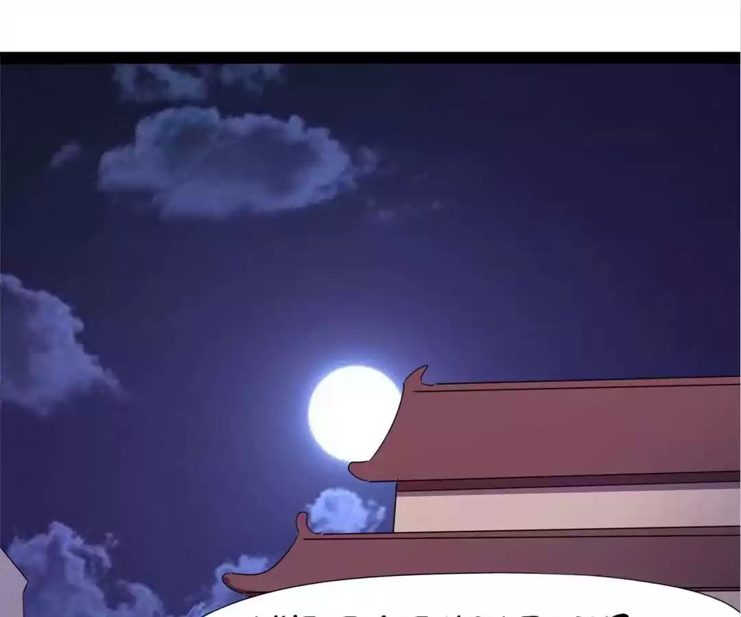 Read Sword Journey (Colored) chapter 46 image 97 on Lezhin