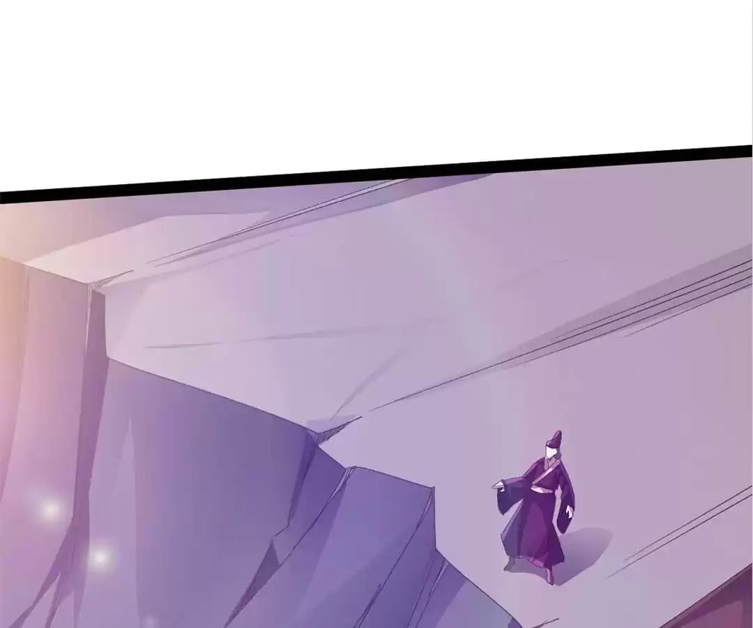 Read Sword Journey (Colored) chapter 54 image 52 on Lezhin