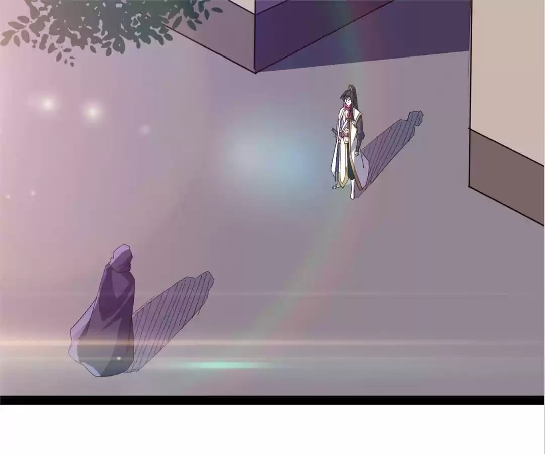 Read Sword Journey (Colored) chapter 55 image 26 on Lezhin