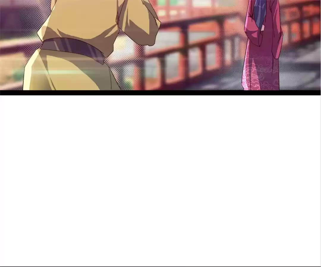 Read Sword Journey (Colored) chapter 57 image 37 on Lezhin