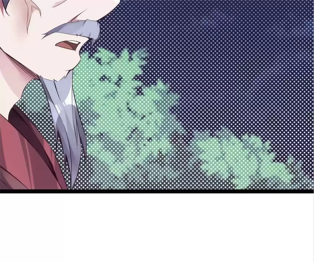 Read Sword Journey (Colored) chapter 7 image 129 on Lezhin