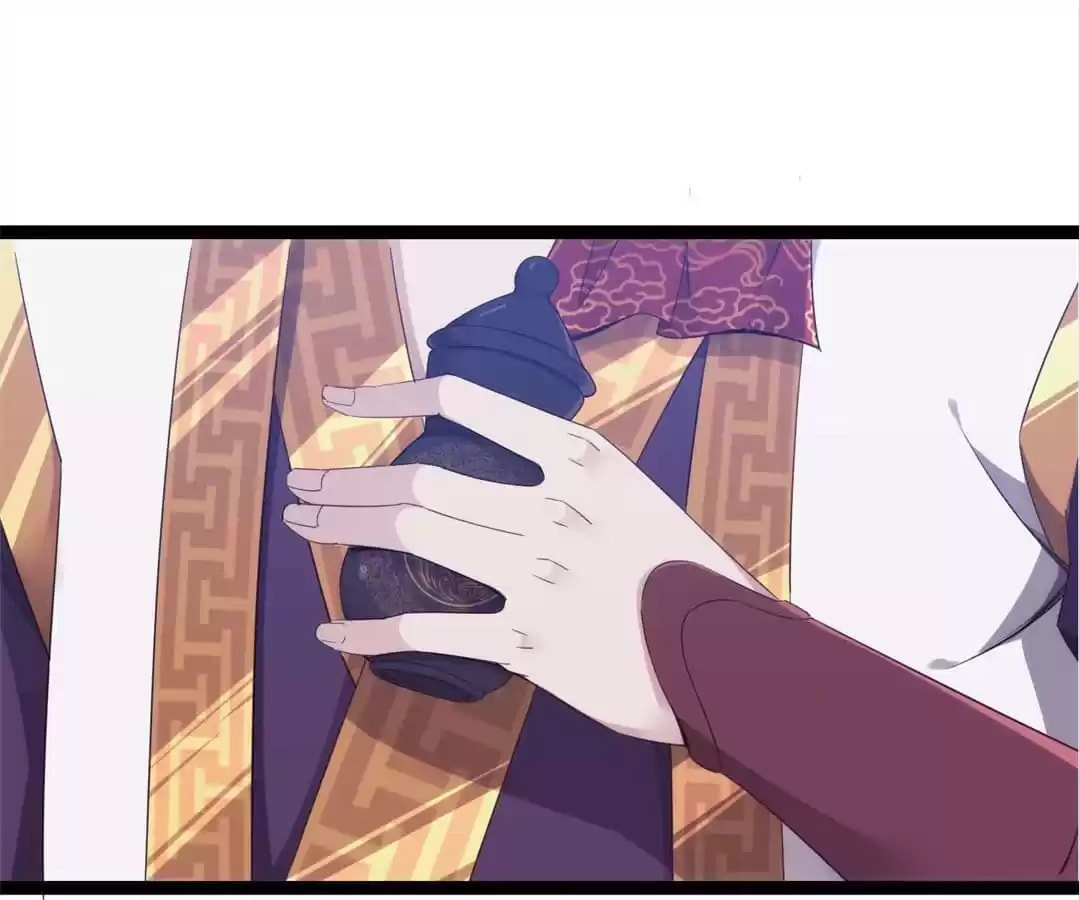 Read Sword Journey (Colored) chapter 7 image 81 on Lezhin