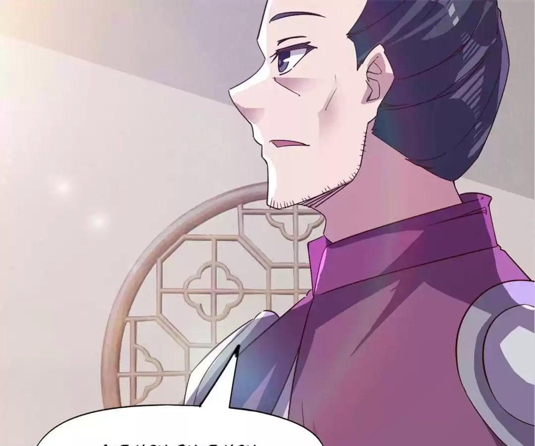 Read Sword Journey (Colored) chapter 78 image 88 on Lezhin