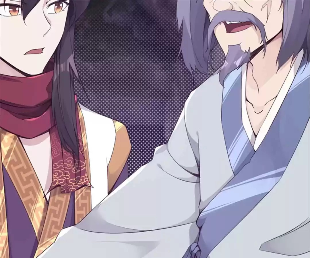 Read Sword Journey (Colored) chapter 8 image 8 on Lezhin