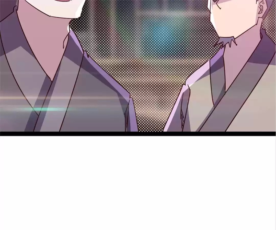 Read Sword Journey (Colored) chapter 90 image 17 on Lezhin