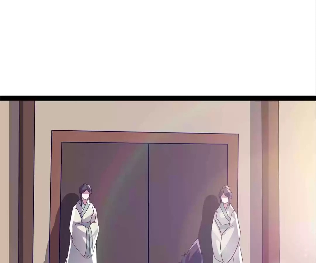Read Sword Journey (Colored) chapter 95 image 20 on Lezhin