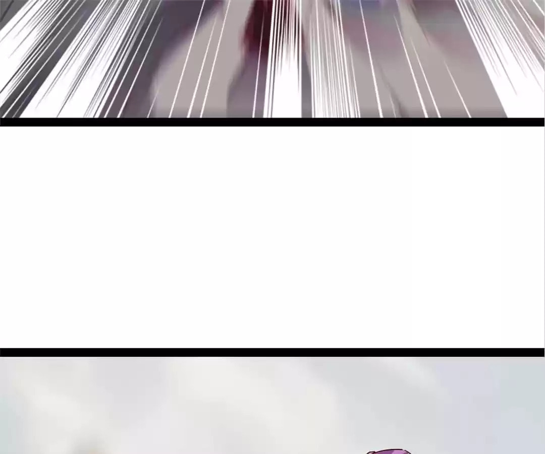 Read Sword Journey (Colored) chapter 98 image 65 on Lezhin