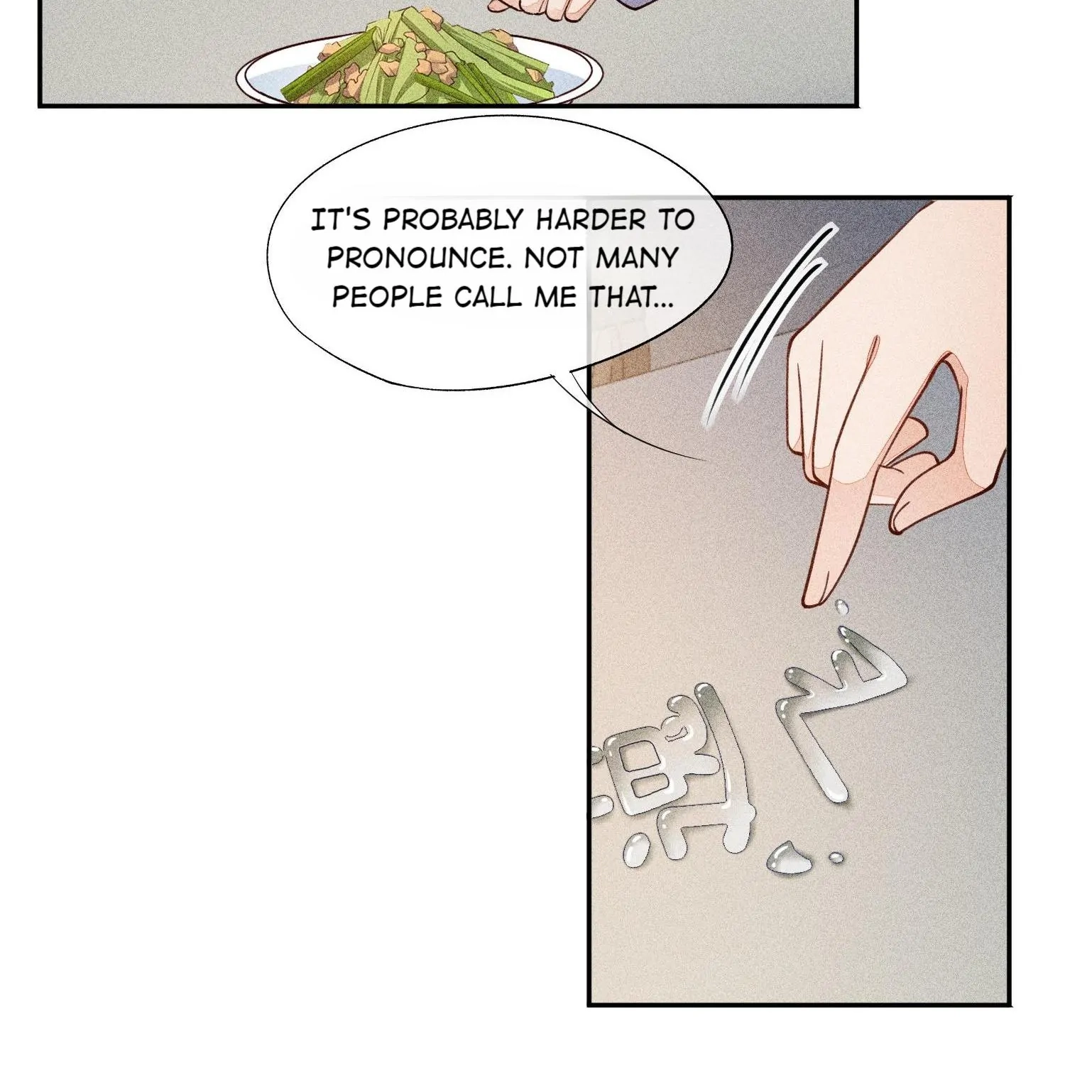 Read Sword