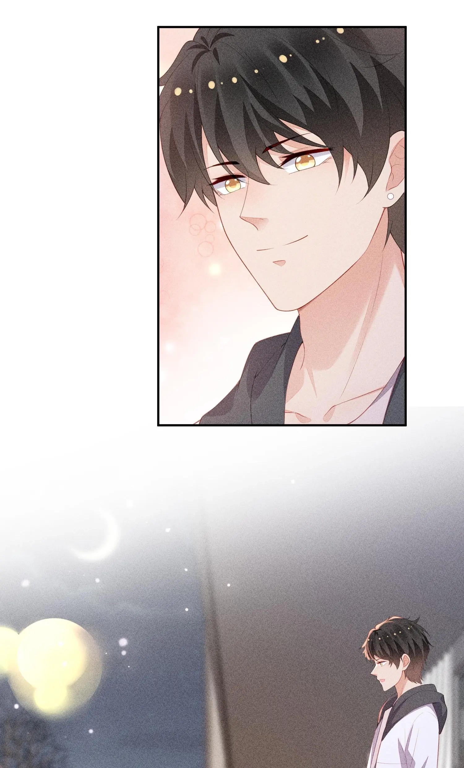 Read Sword