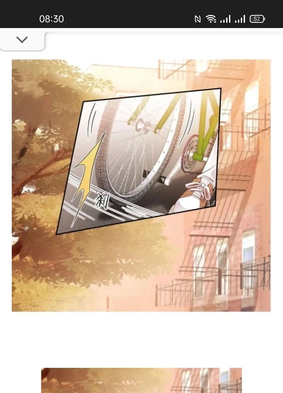 Read Sword