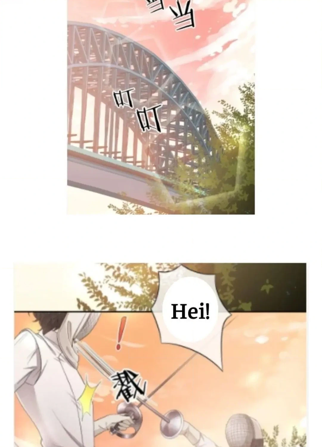 Read Sword