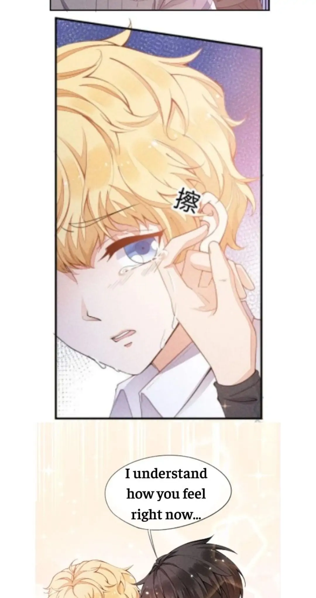 Read Sword
