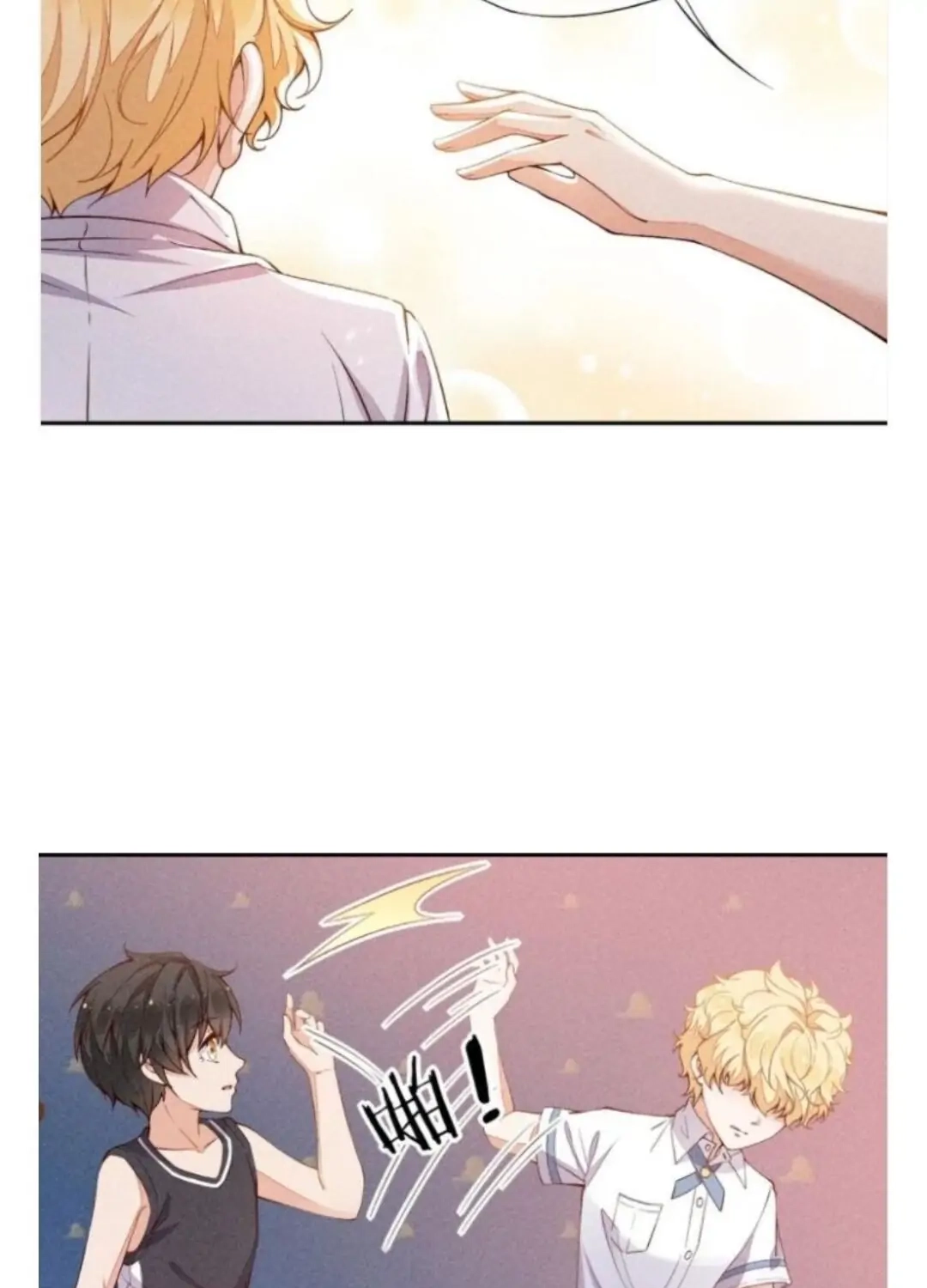 Read Sword