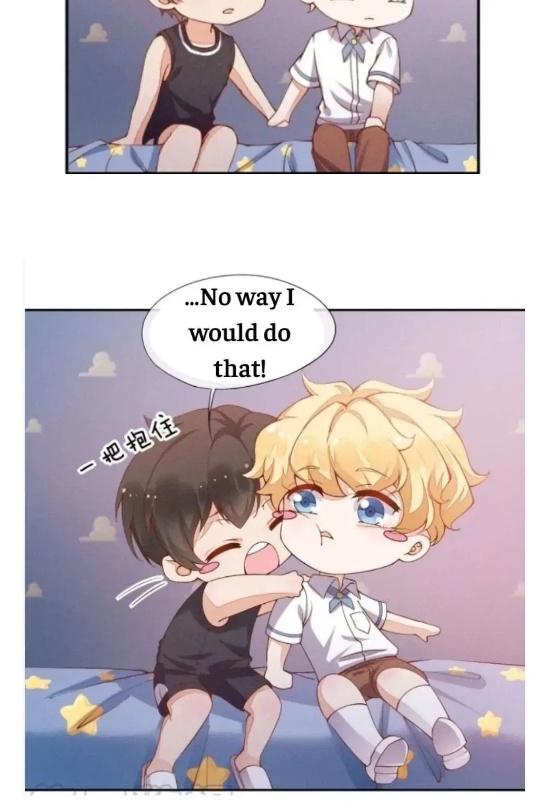 Read Sword
