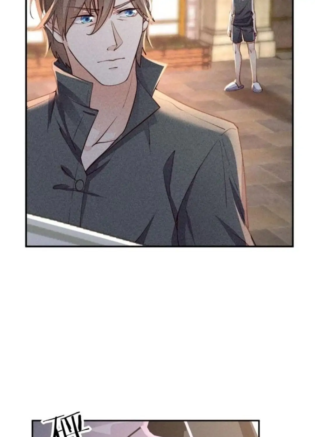 Read Sword