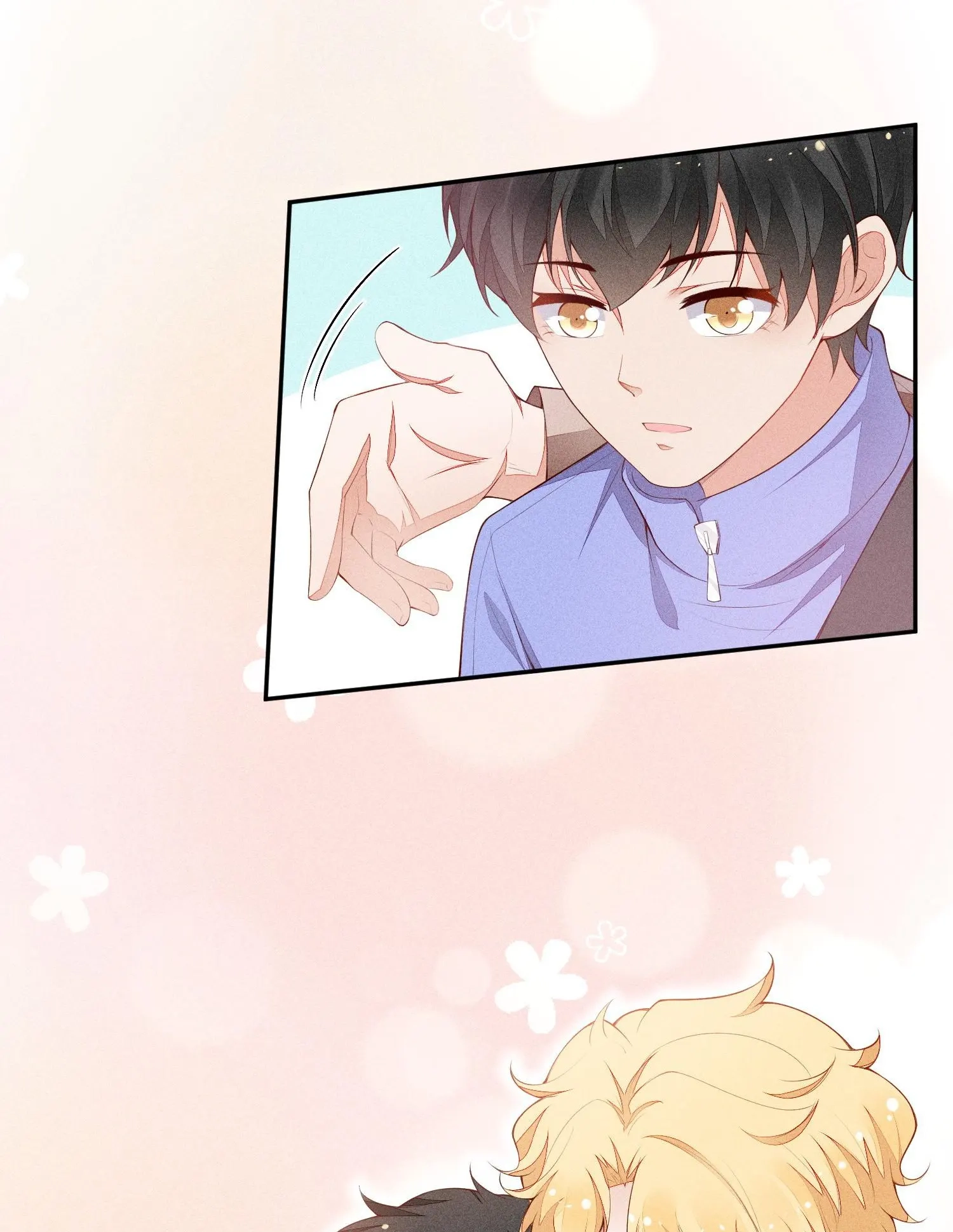 Read Sword