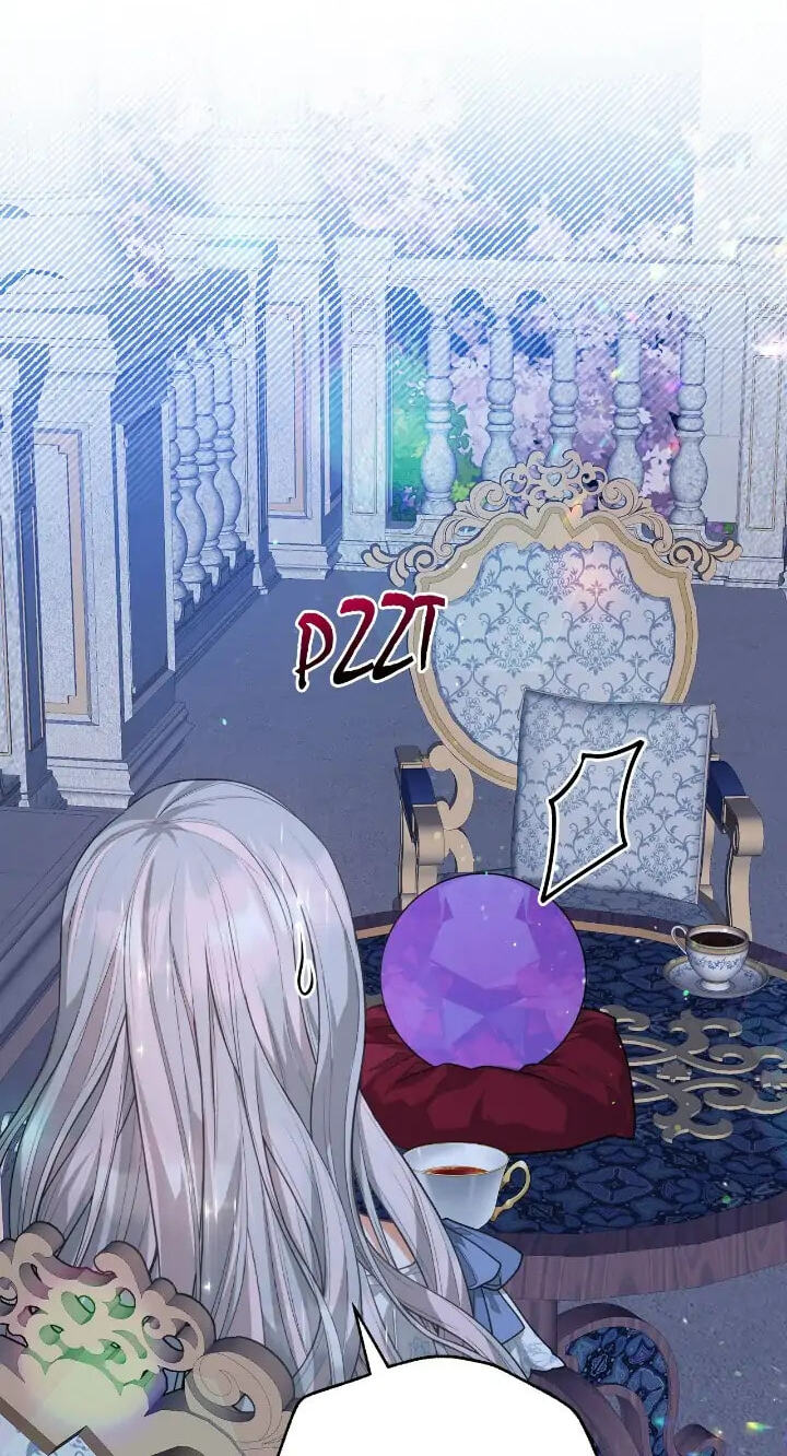 Read Sword