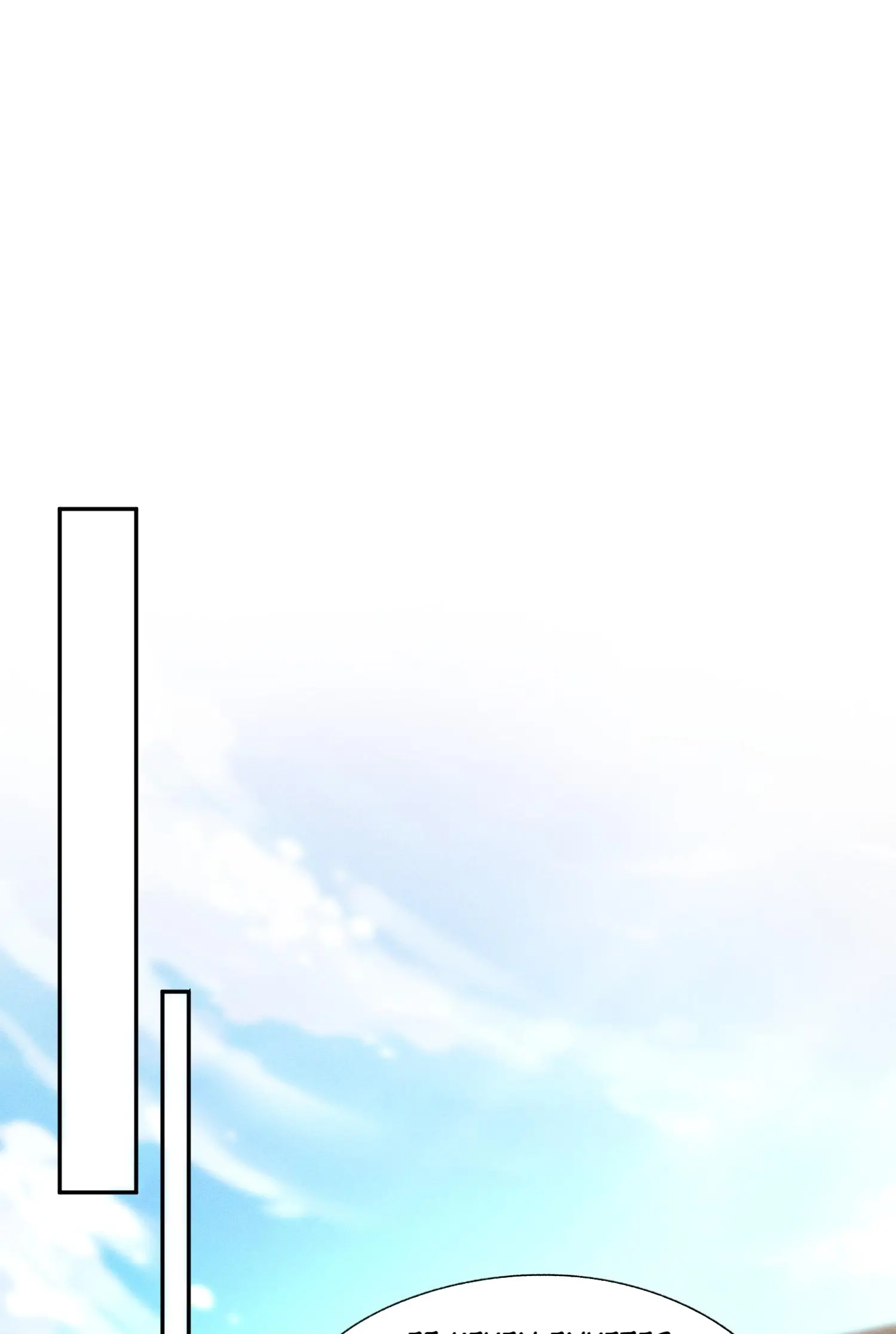 Read Sword