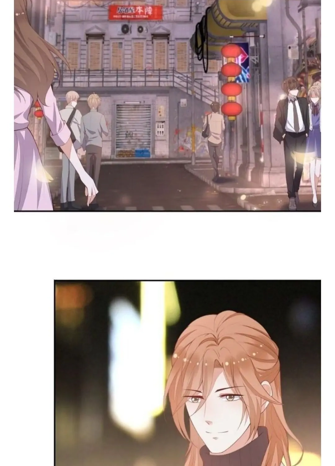 Read Sword