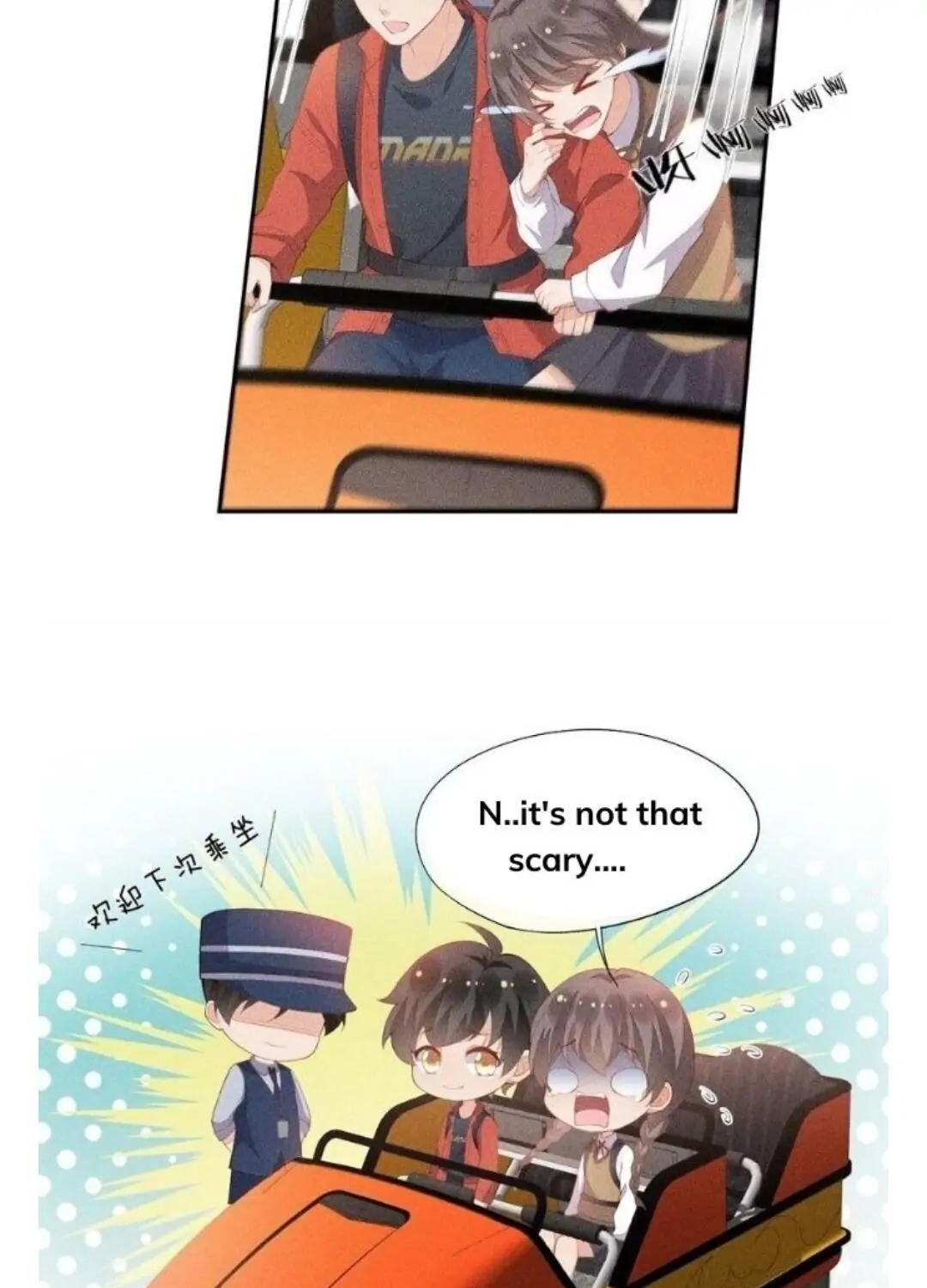 Read Sword