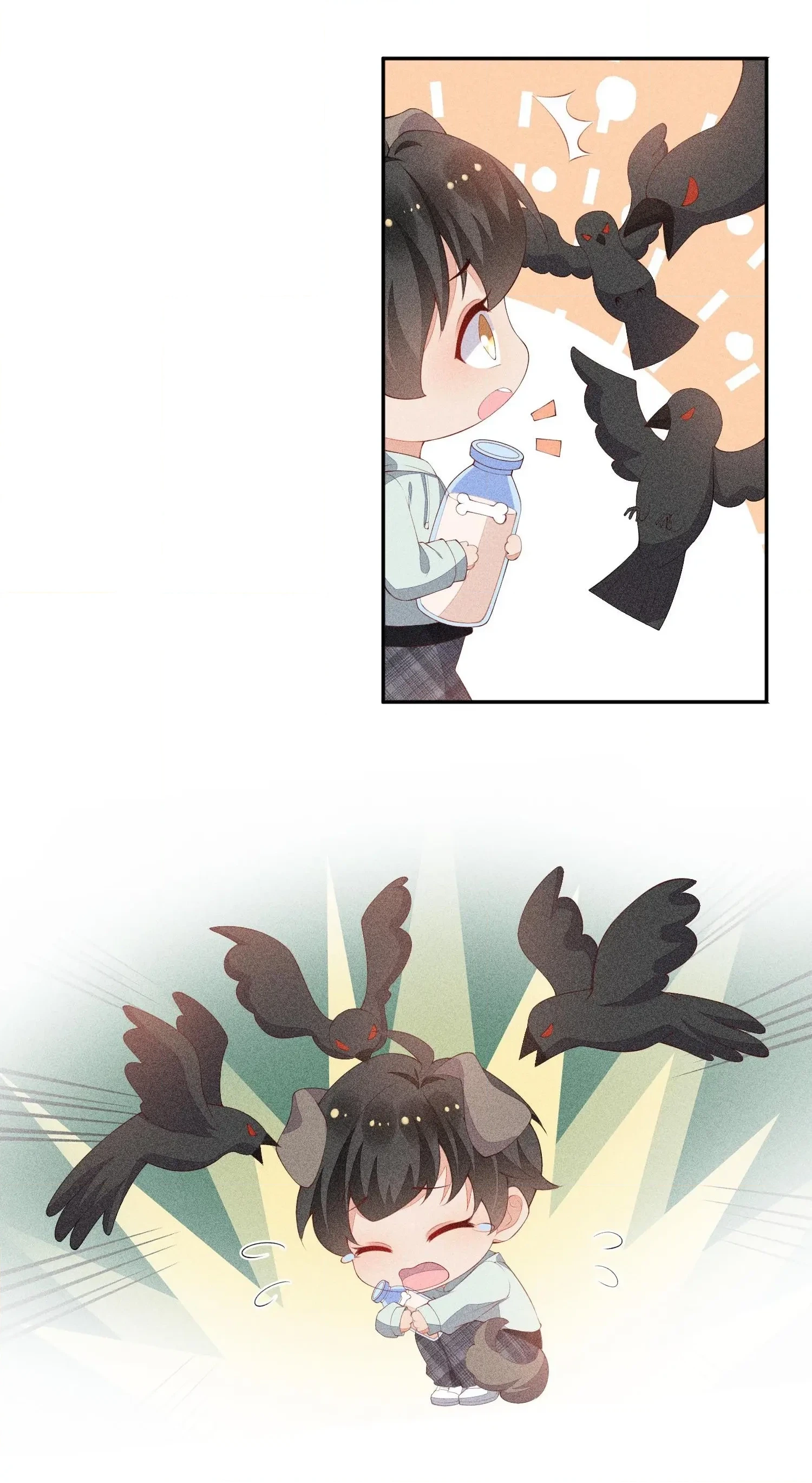 Read Sword