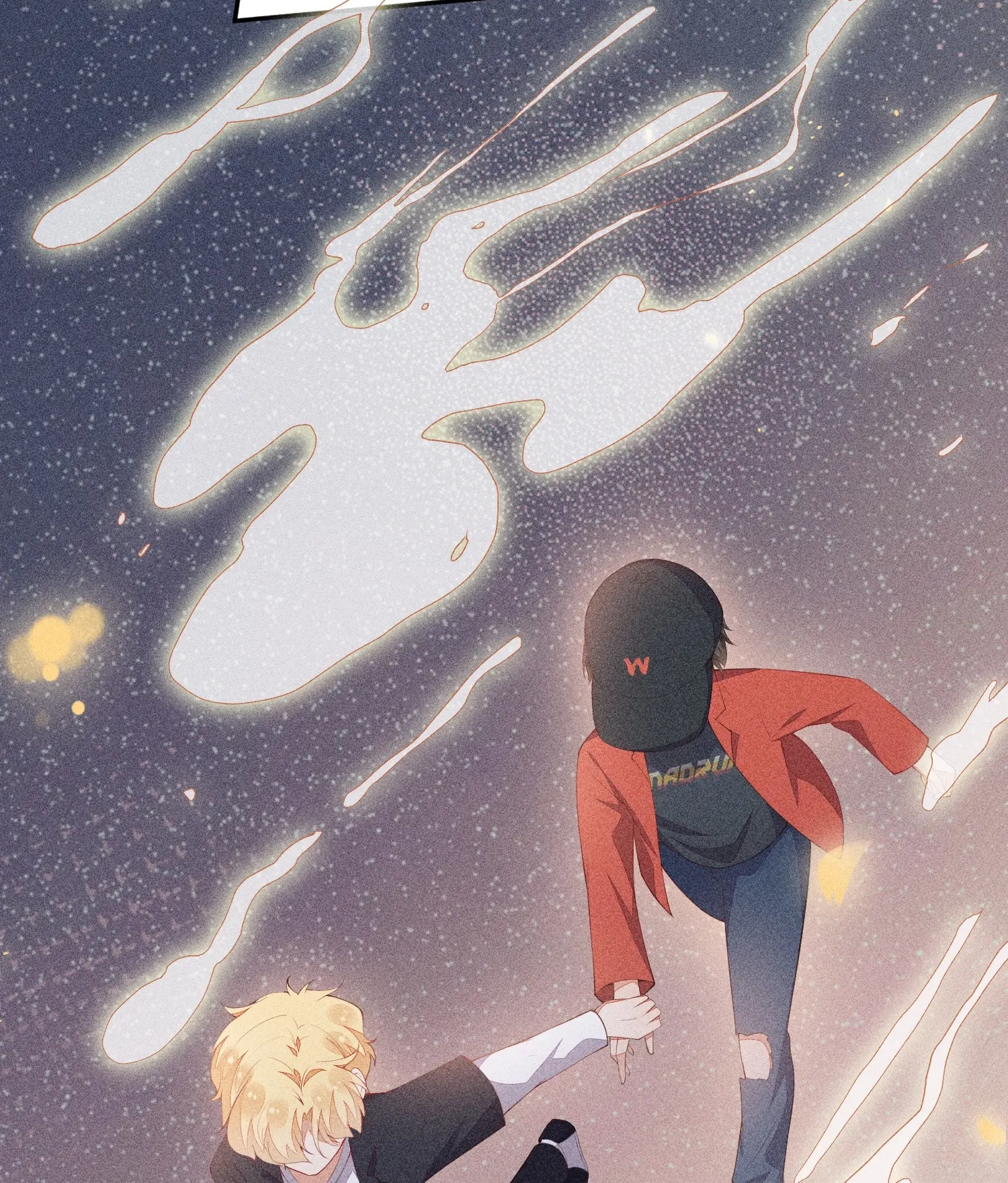Read Sword