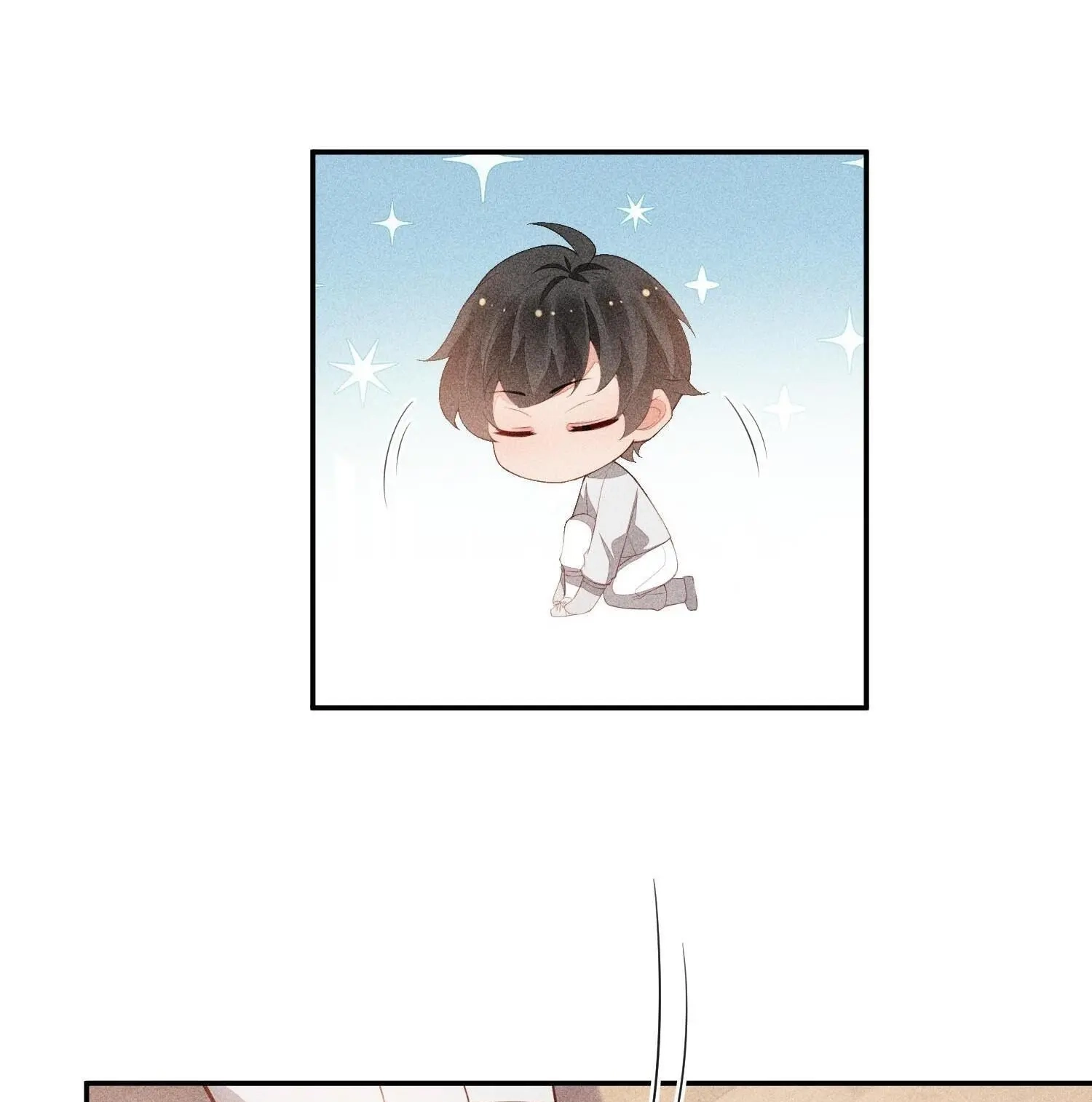 Read Sword