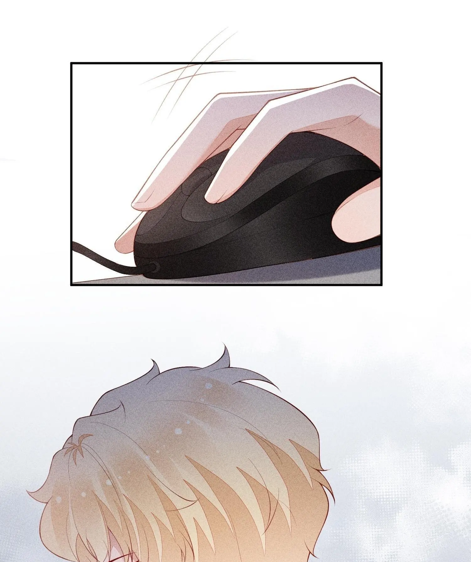 Read Sword