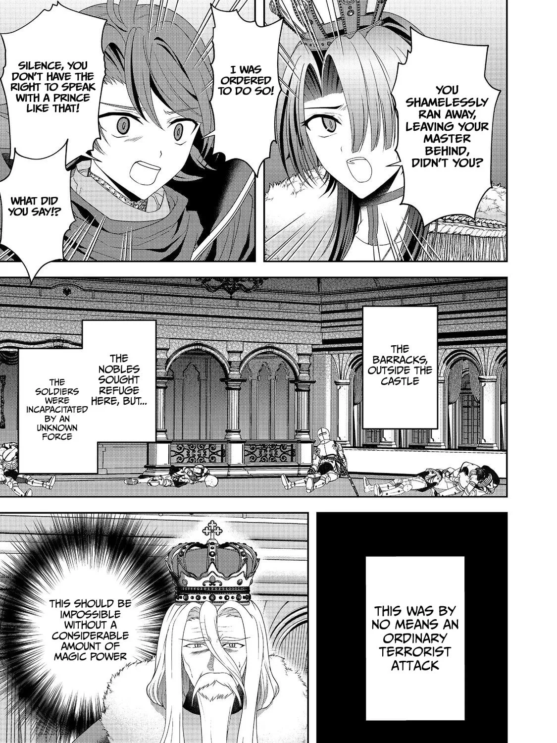 Read Sword, Tiara and High Heels chapter 13 image 30 on Lezhin