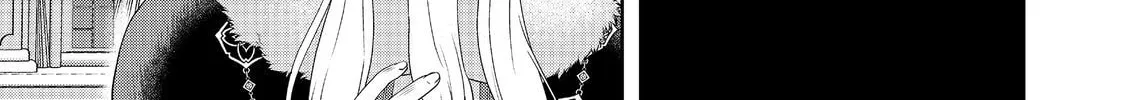 Read Sword, Tiara and High Heels chapter 13 image 31 on Lezhin