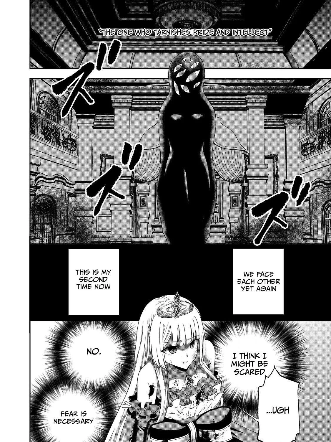 Read Sword, Tiara and High Heels chapter 13 image 4 on Lezhin