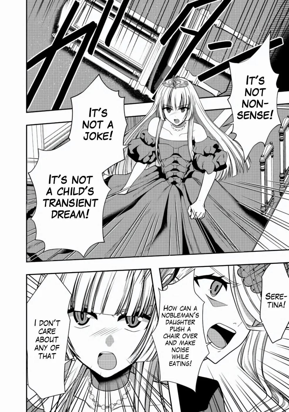 Read Sword, Tiara and High Heels chapter 2 image 18 on Lezhin