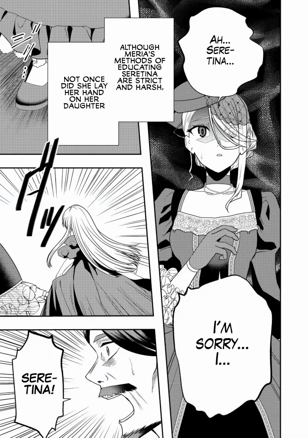Read Sword, Tiara and High Heels chapter 2 image 21 on Lezhin