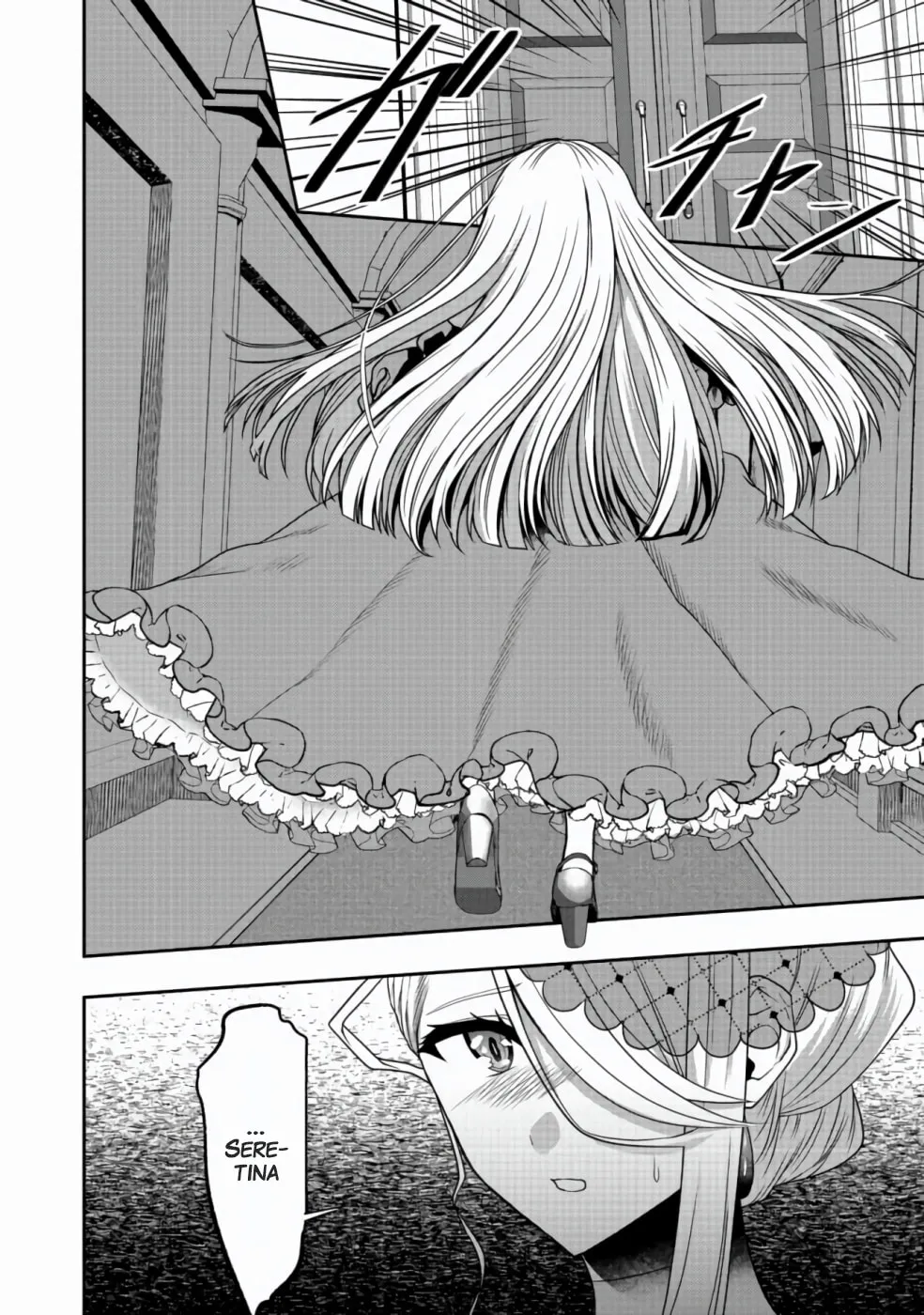 Read Sword, Tiara and High Heels chapter 2 image 22 on Lezhin