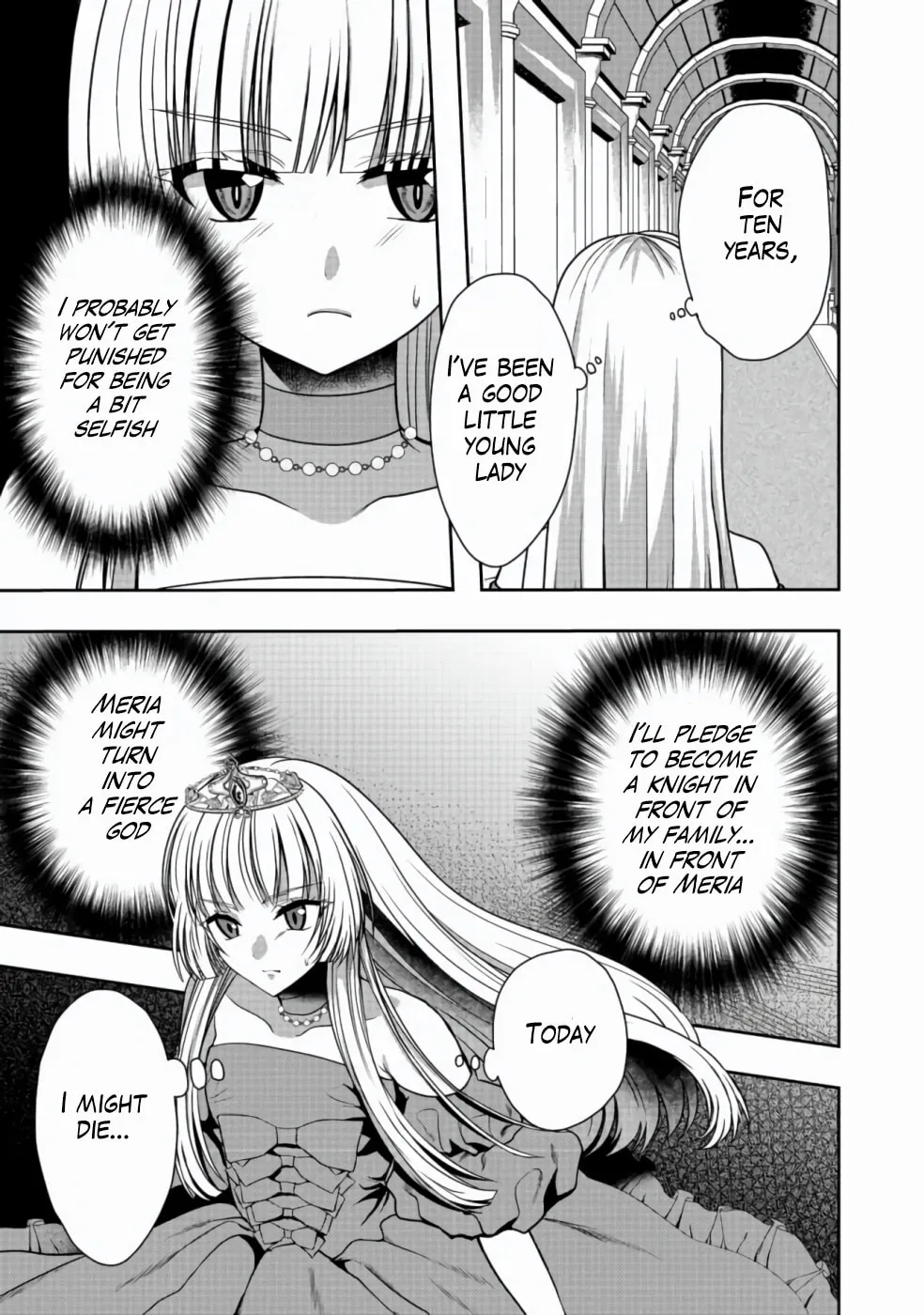Read Sword, Tiara and High Heels chapter 2 image 7 on Lezhin