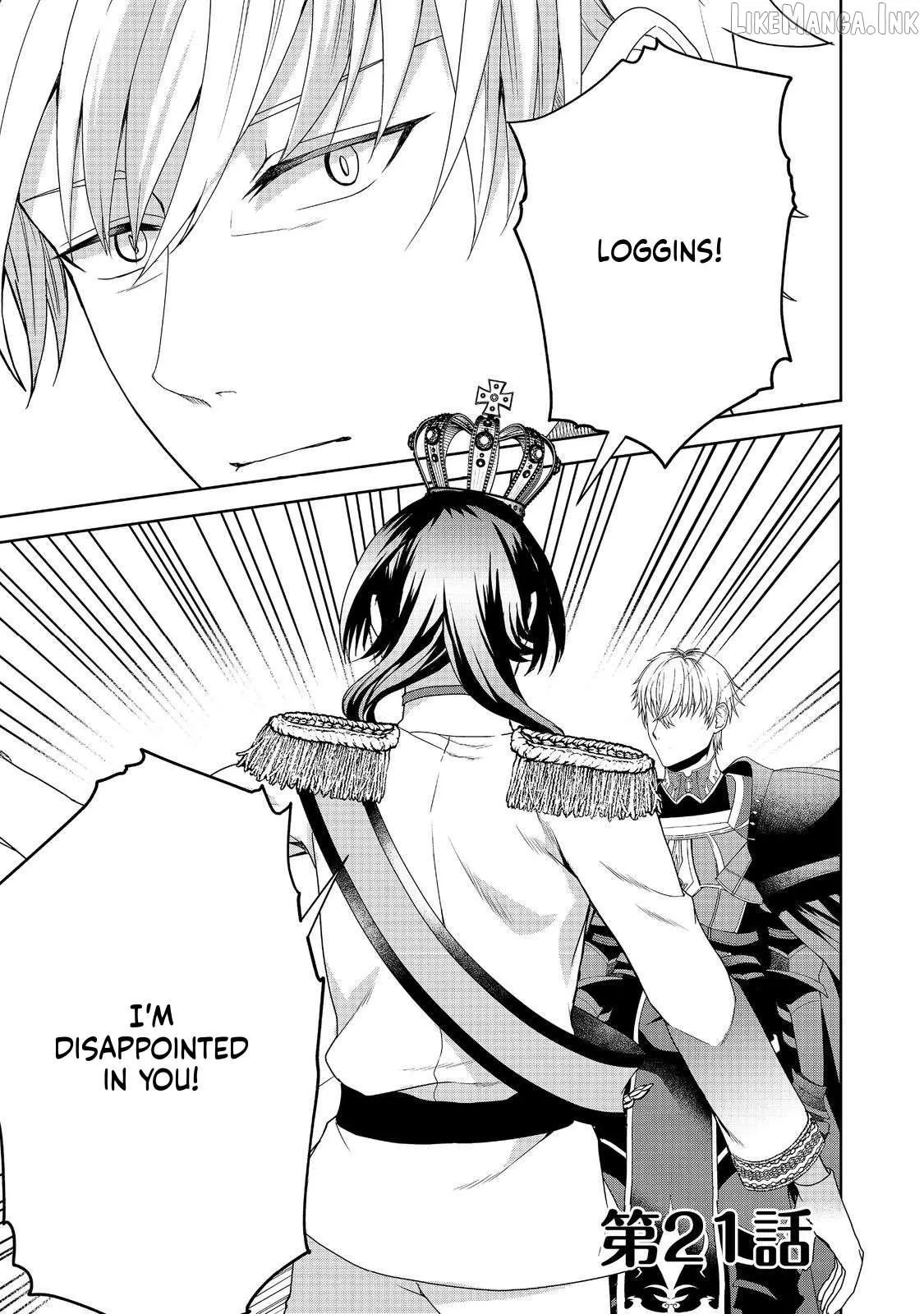 Read Sword, Tiara and High Heels chapter 21 image 1 on Lezhin