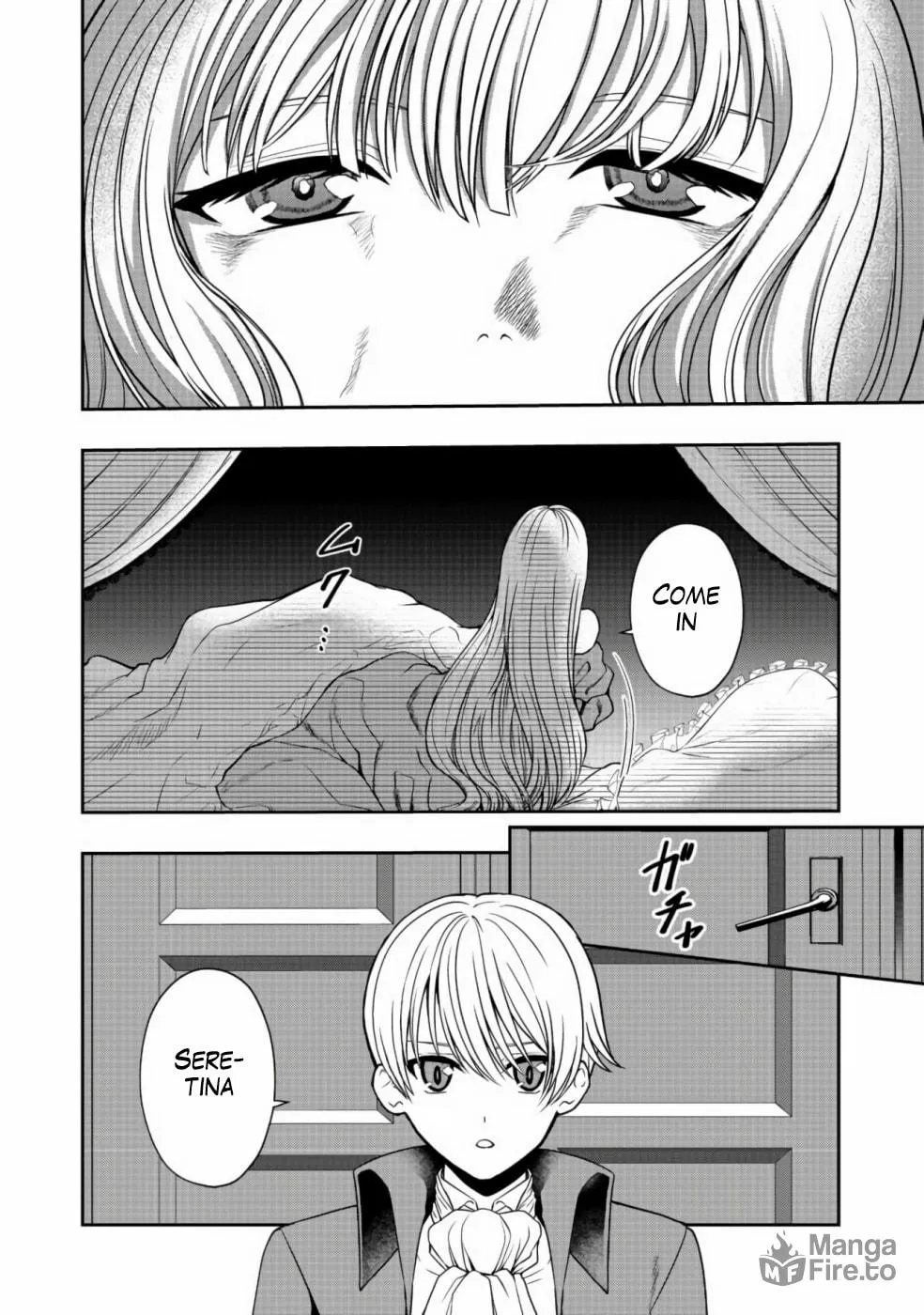 Read Sword, Tiara and High Heels chapter 3 image 4 on Lezhin