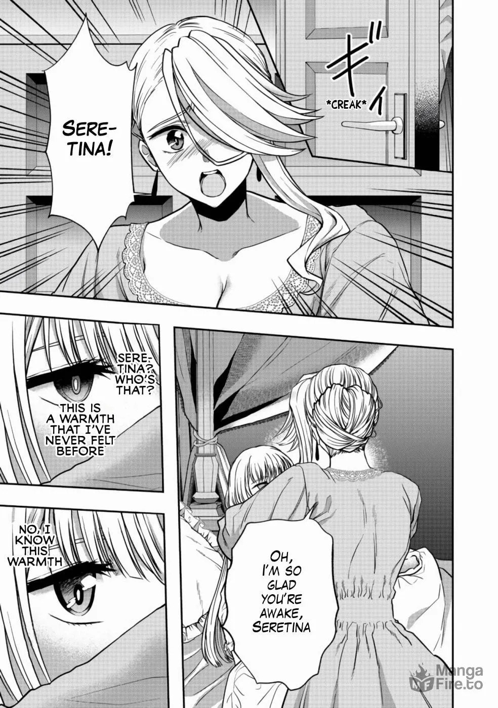 Read Sword, Tiara and High Heels chapter 6 image 5 on Lezhin