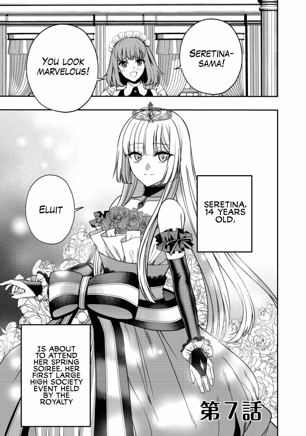 Read Sword, Tiara and High Heels chapter 7 image 1 on Lezhin