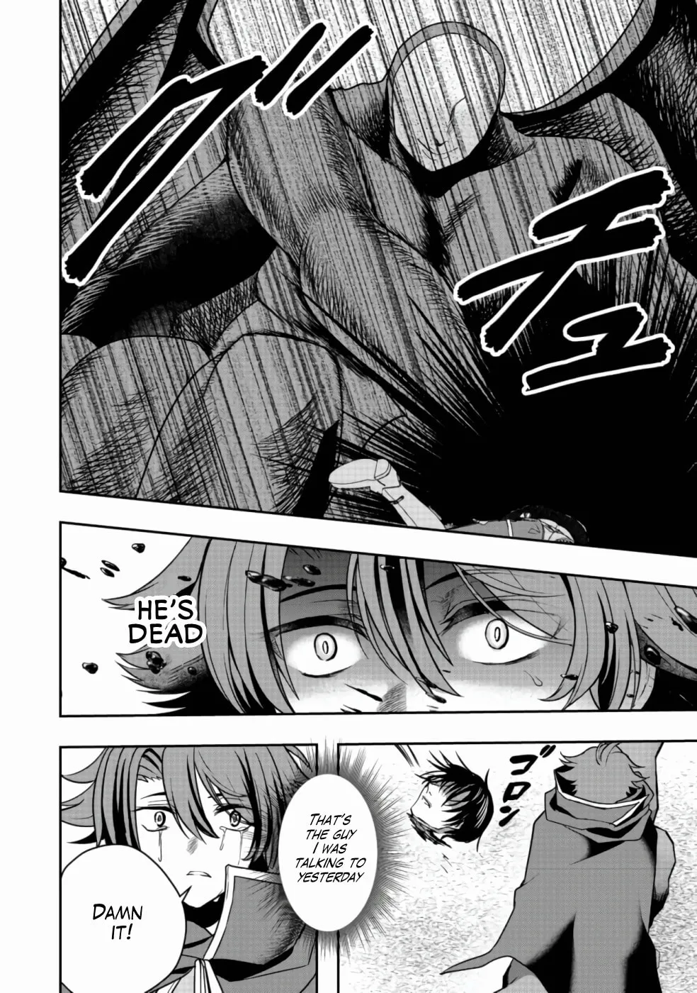 Read Sword, Tiara and High Heels chapter 7 image 22 on Lezhin