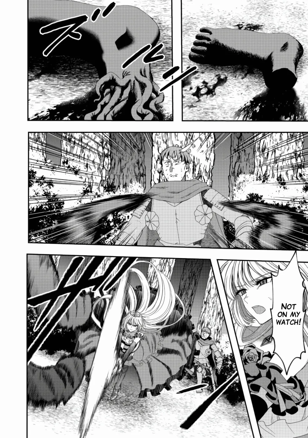 Read Sword, Tiara and High Heels chapter 8 image 6 on Lezhin