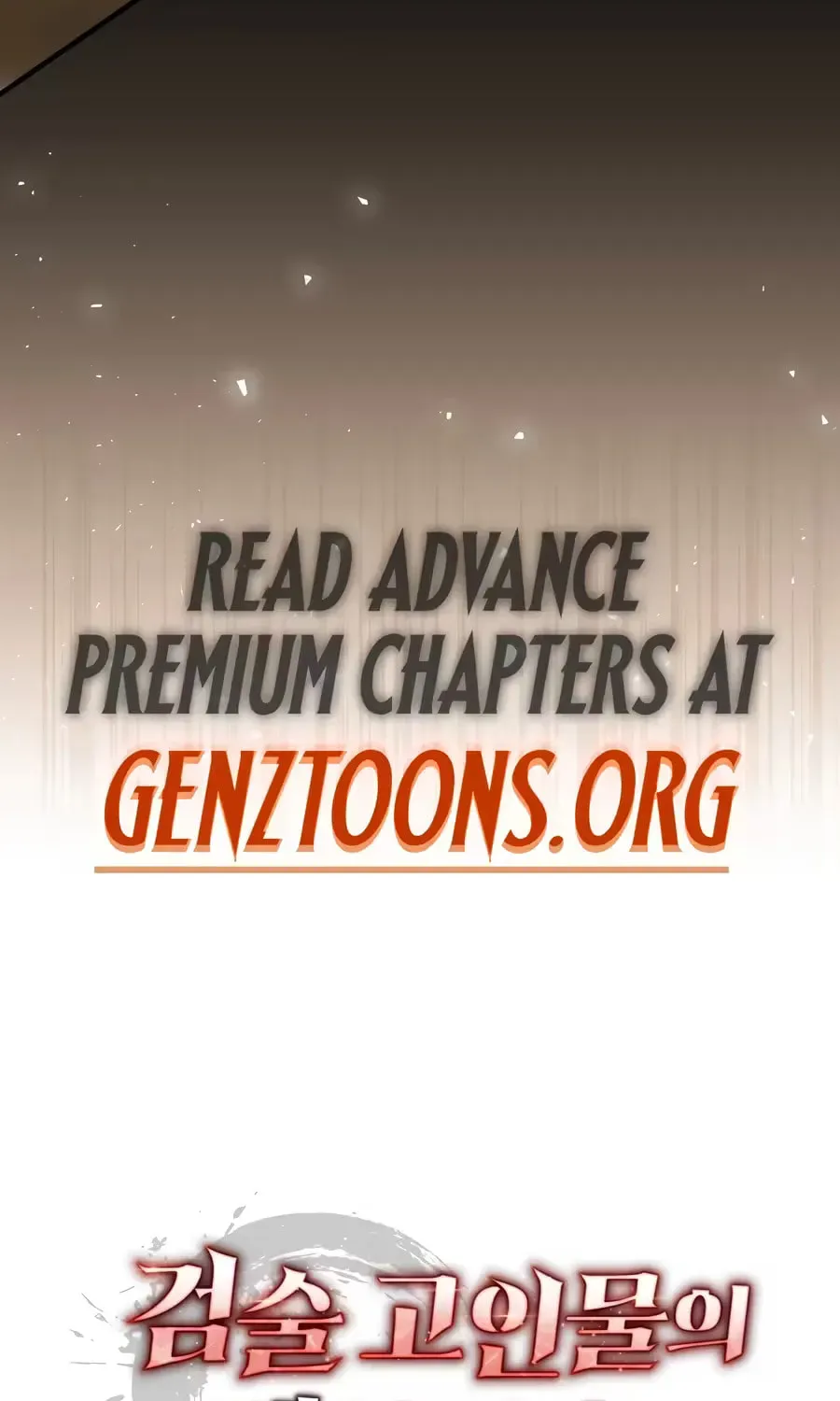 Read Swordmanship Veteran