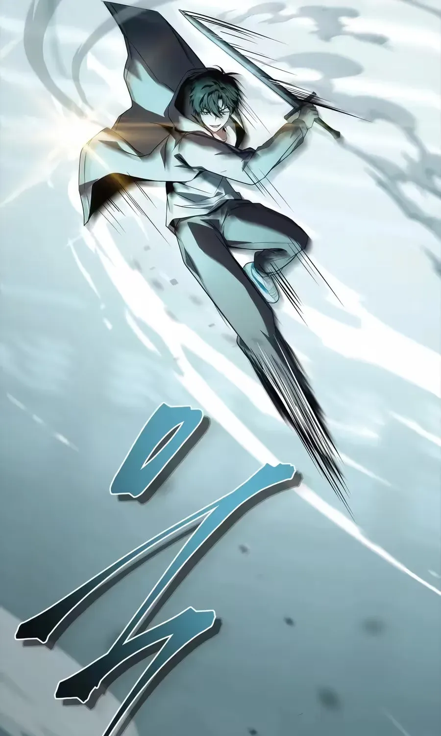 Read Swordmanship Veteran